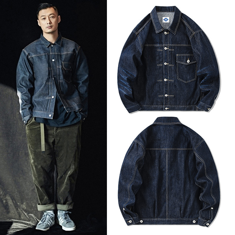 Streetwear Brand Jacket - Мужская джинсовая куртка Tide, темно-синяя Повседневная