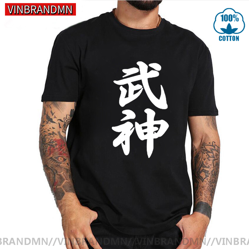 Брендовая одежда, высококачест – обзор и цена Japanese Brand Streetwear Vintage