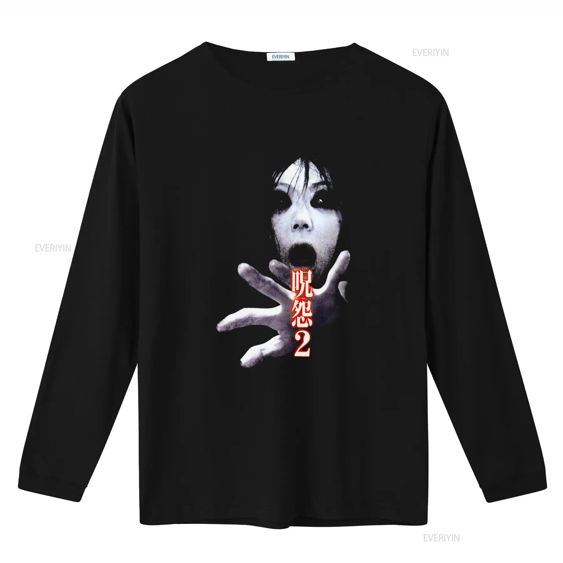 Футболка Ju On the Grudge 2 с  – обзор и цена Streetwear Brand Fashion